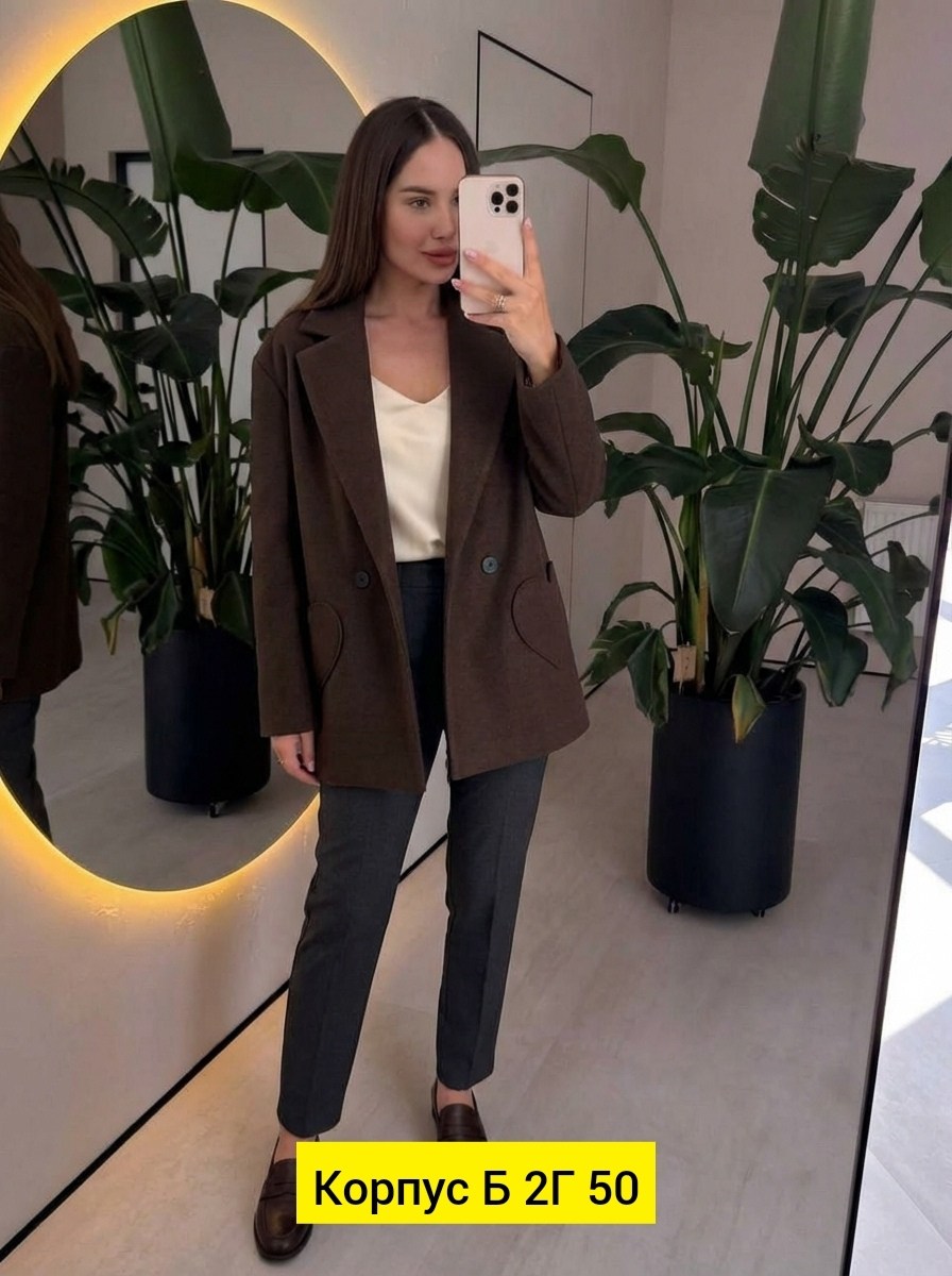 пиджак драп оверсайз erada usm 312702649,пиджак драповый оверсайз жакет классический,пиджак драп оверсайз erada usm,пальто пиджак,коричневый пиджак оверсайз