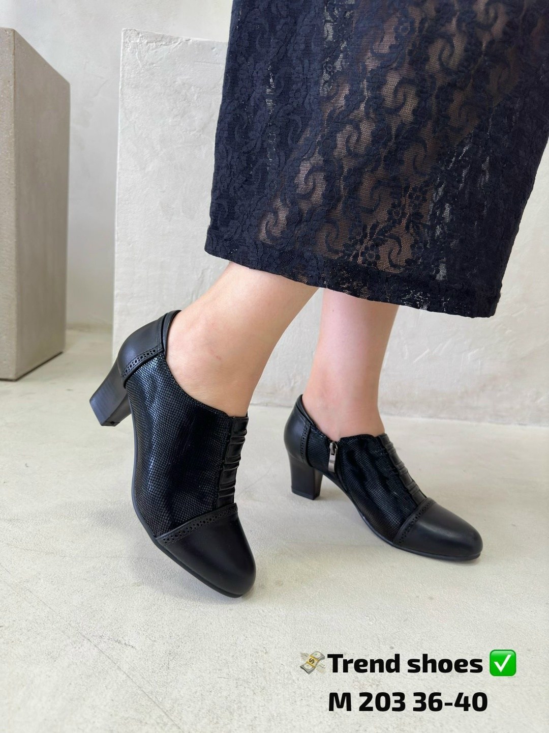 ,туфли женские,женская ,туфли закрытые женские,ботильоны женские