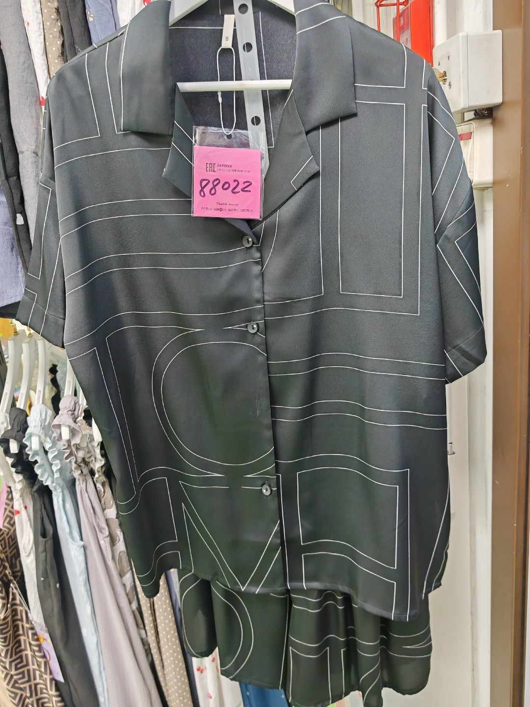 пижама женская,шелковая пижама,пижамы для женщин,женская шелковая пижама,модная пижама