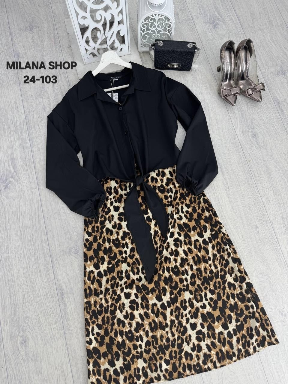 костюм платье кардиган,платье стильное,платье и накидка,костюмы с платьем,платье кардиган