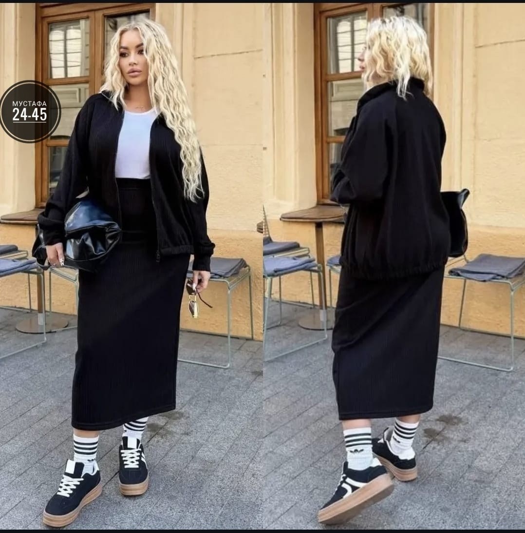 трикотажный костюм женский с юбкой,костюм с юбкой,трикотажный костюм с юбкой,теплый трикотажный костюм с юбкой,костюм трикотажный