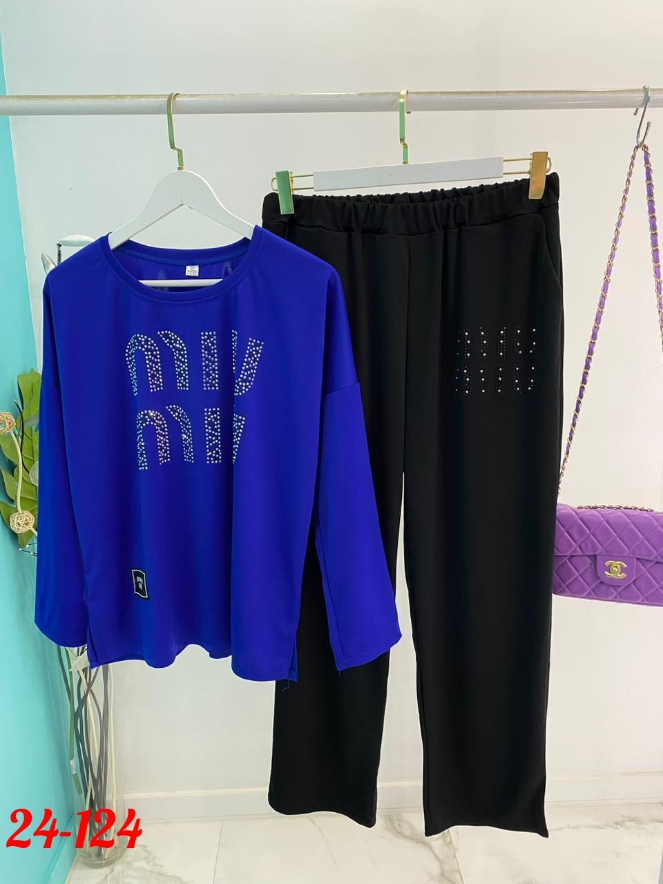 костюм двойка,женские костюмы,повседневный костюм,женские брючные костюмы,женские костюмы больших размеров