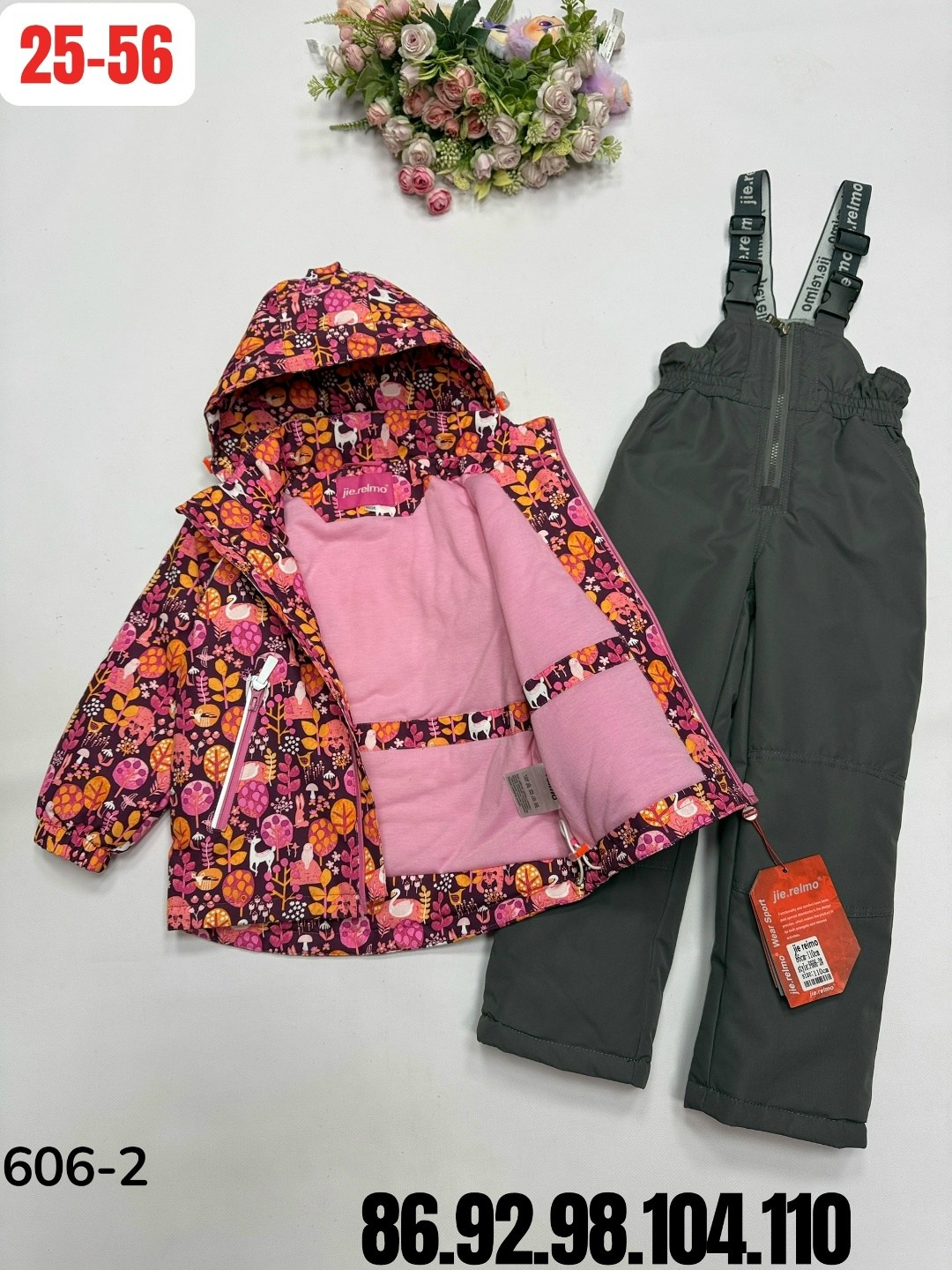 демисезонные костюмы,комплект демисезонный,демисезонный костюм для девочек,комплект демисезонный для девочек,комплект на девочку