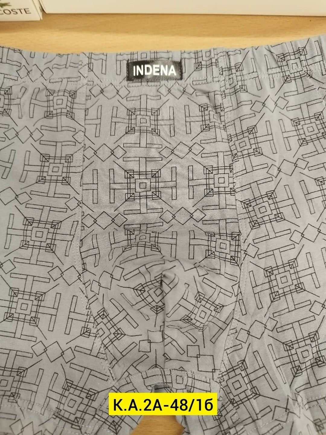 комплект трусов мужских,мужские трусы,трусы мужские 3 шт,трусы мужские 2 шт,комплект трусов мужские боксеры