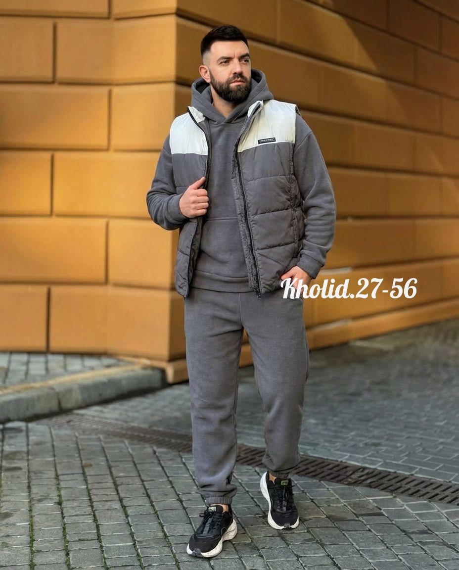 спортивный костюм тройка с жилеткой,мужской теплый спортивный костюм на флисе с жилетом,костюм спортивный мужской,спортивный костюм с жилеткой теплый на флисе мужской больших размеров серый,спортивный