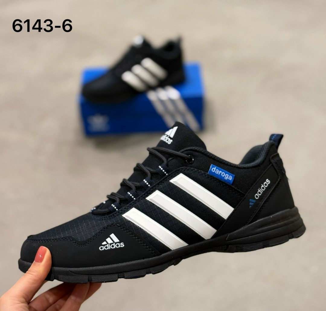 кроссовки adidas,кроссовки мужские adidas,adidas climaproof кроссовки мужские зимние,адидас climaproof кроссовки мужские,кроссовки мужские