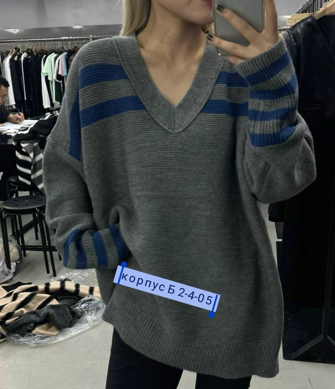 кофта женская,стильная кофта,пуловер женский,свитер женский,джемпера женские
