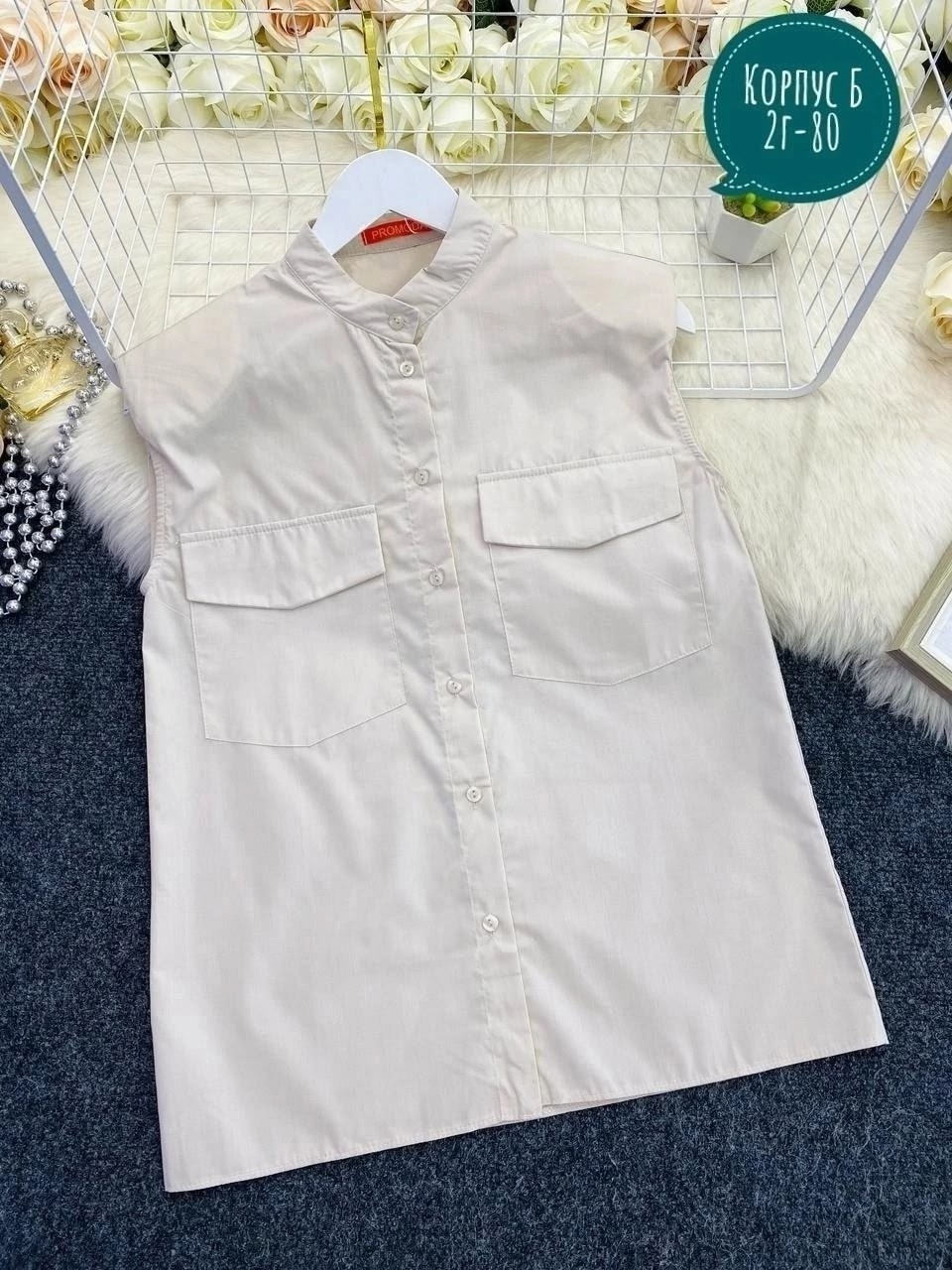 рубашка женская,рубашка женская короткий рукав,,рубашка без выбора расцветки,блузка с карманами