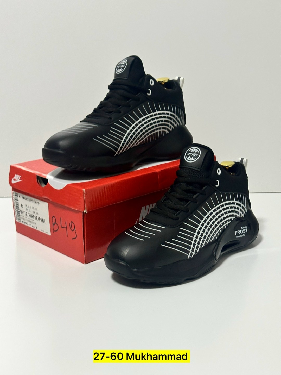 баскетбольные кроссовки,кроссовки,баскетбольная ,кроссовки air jordan,спортивный