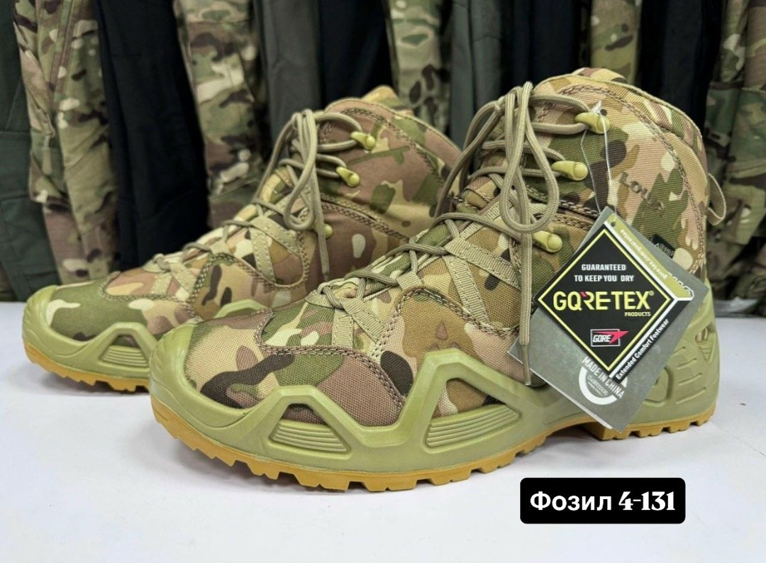 тактические ботинки lowa,,тактические ботинки,тактическая ,ботинки lowa