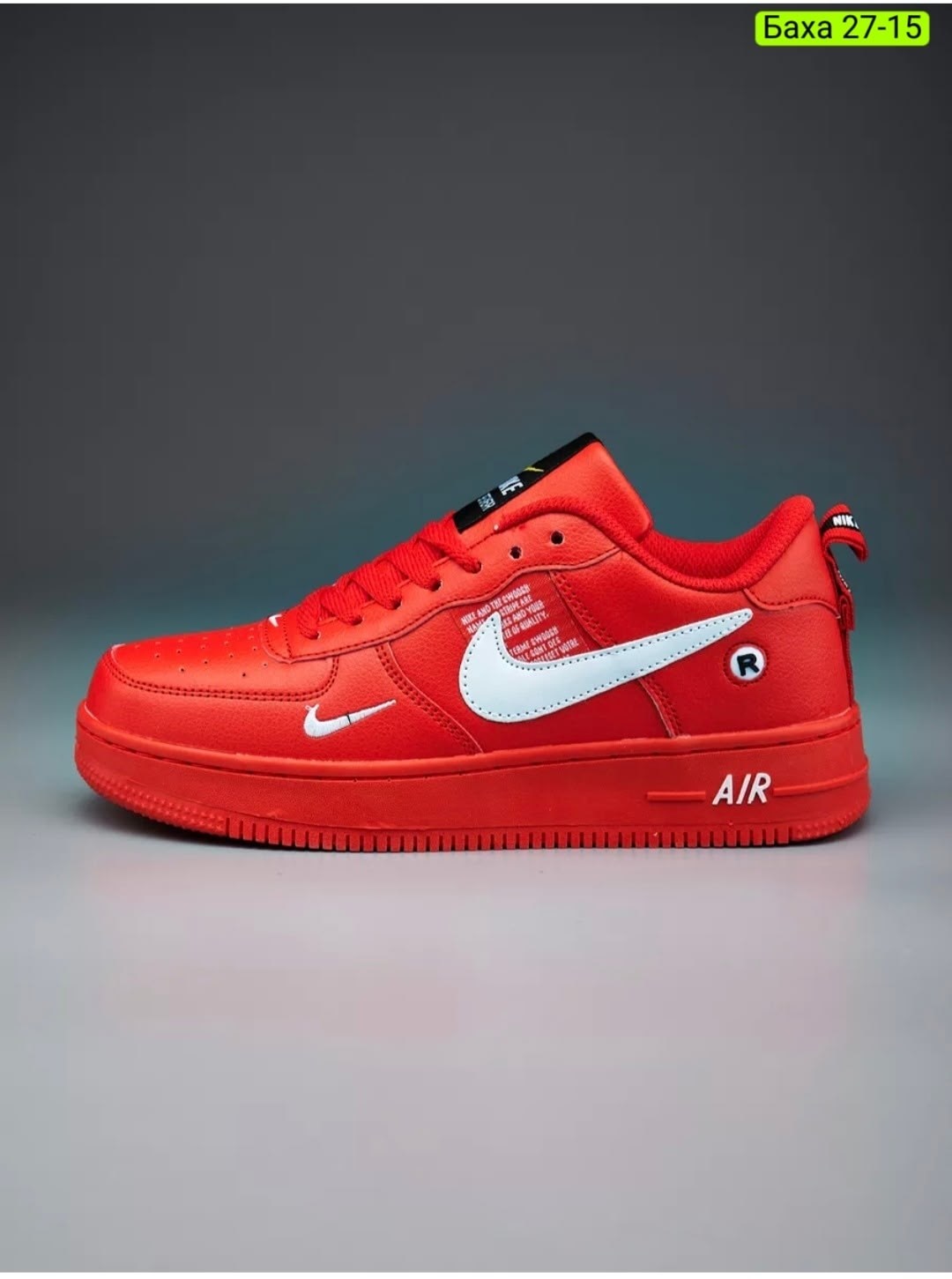 кросcовки nike air force 1,кроссовки,nike air force 1 07 lv8,кроссовки найк эйр форс,найк аир форс красные