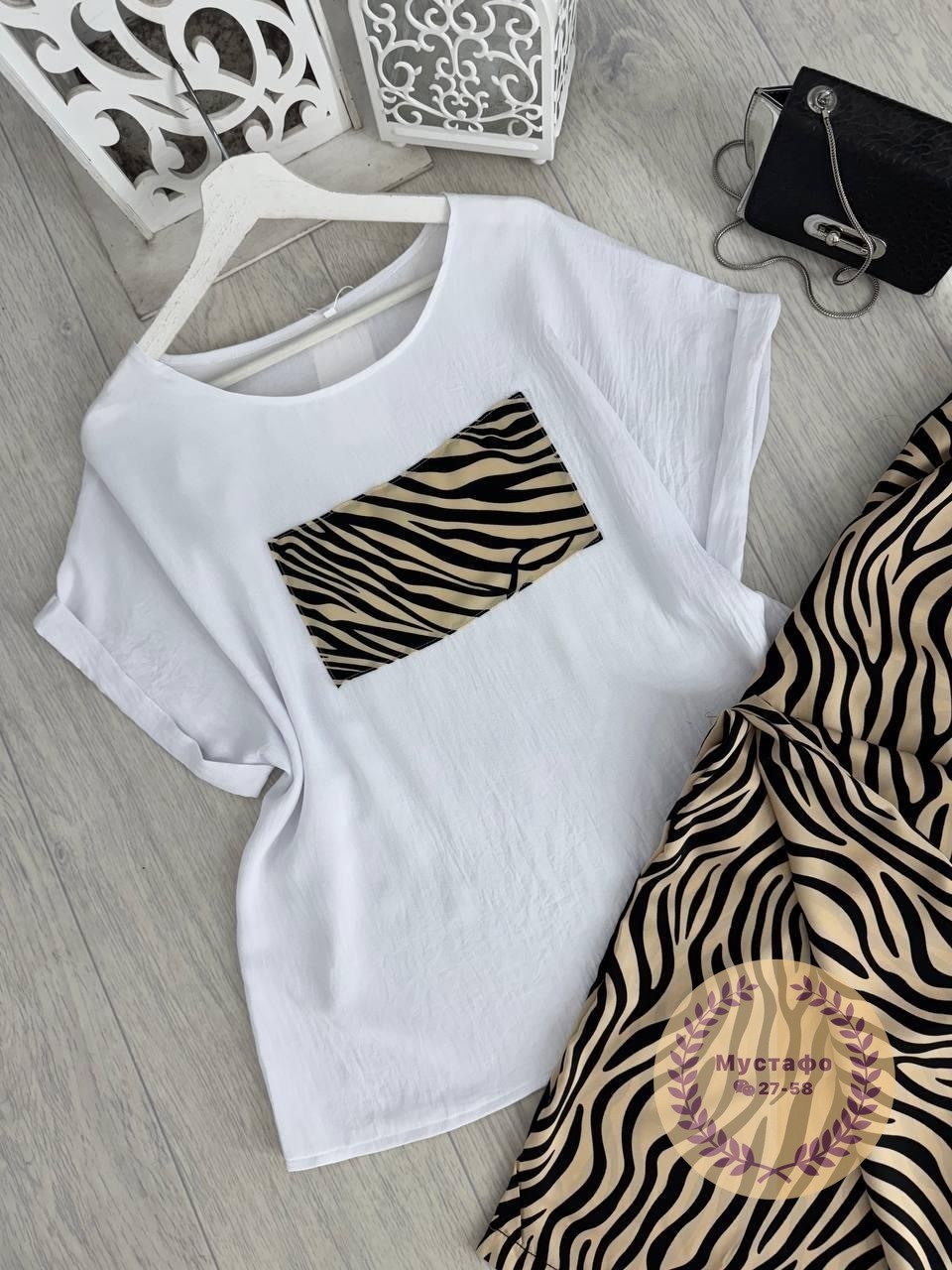 футболки женская,футболки и майки,домашние костюмы,одежда женская