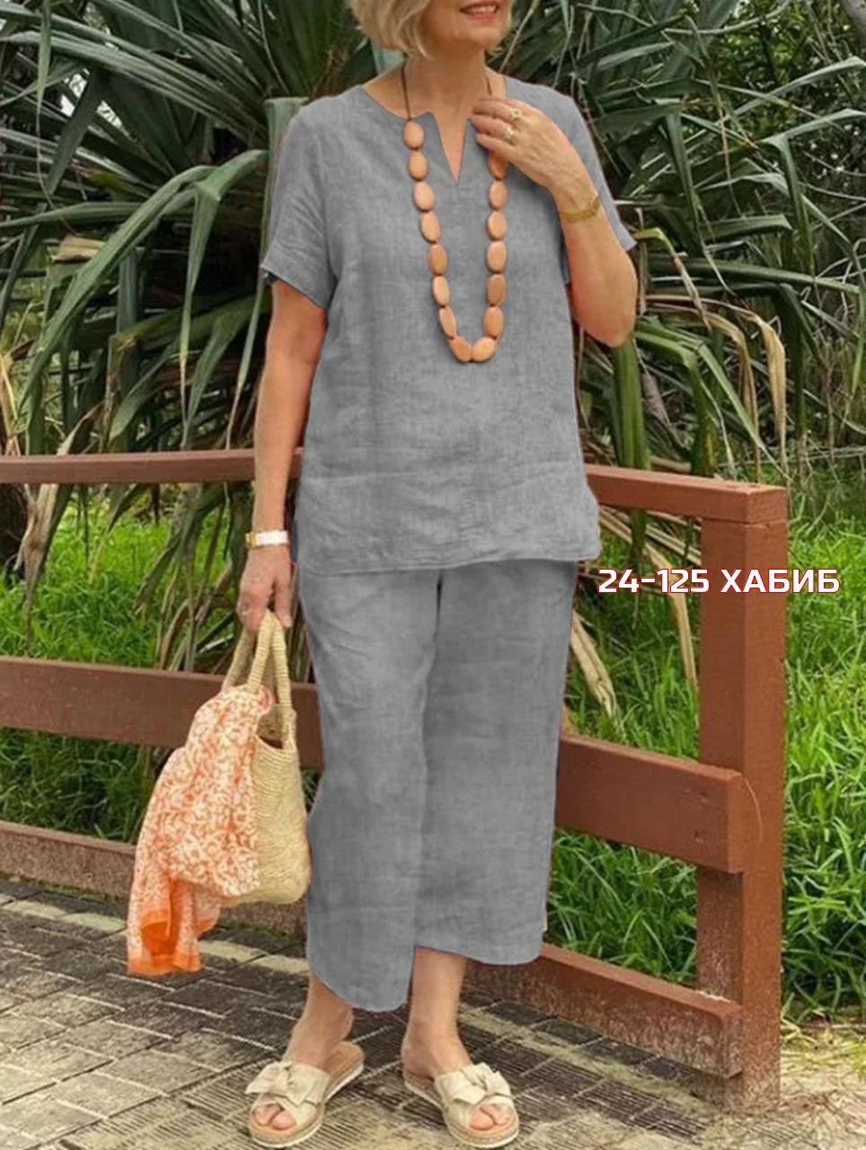 летние костюмы женские,костюм женский,брючный костюм из льна,костюм женский из хлопка,костюм женский льняной