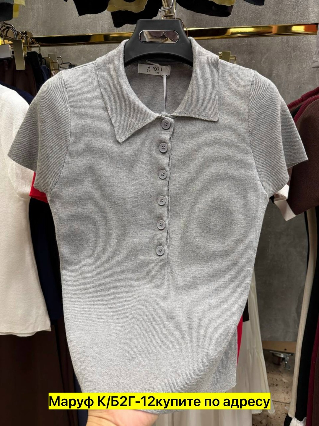 женская кофта,кофточка,кофта,,футболки поло женские