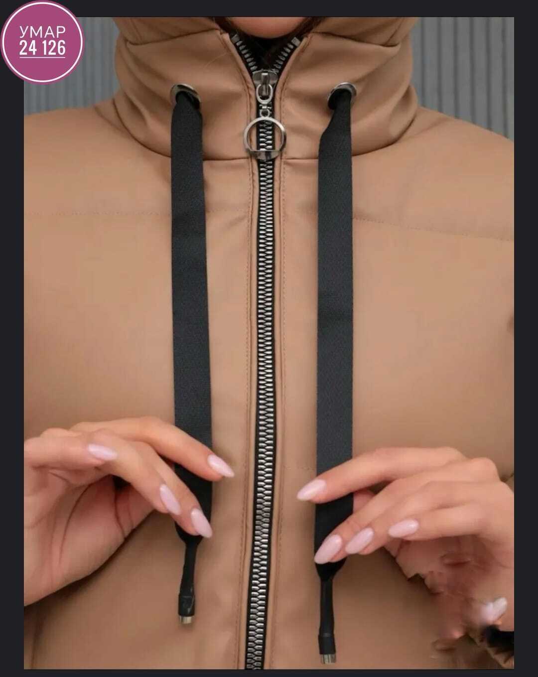 куртка женская,куртка,куртка демисезонная,куртка женская демисезонная,женская куртка из экокожи