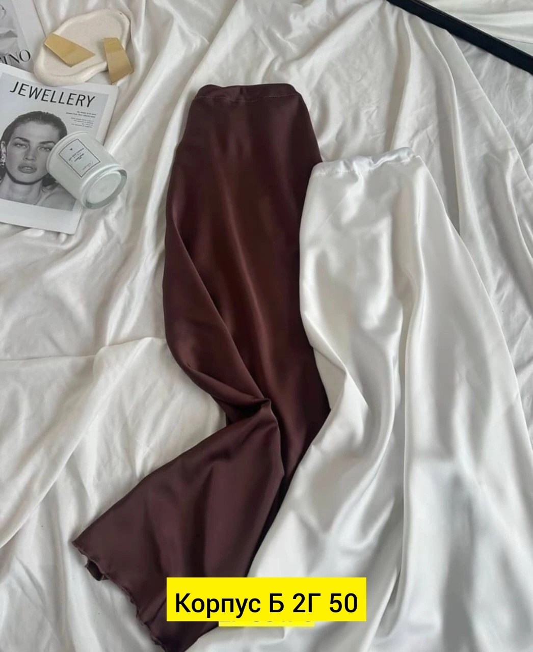 атласная юбка,атласная юбка миди,юбка,юбка шелковая миди,юбка длинная