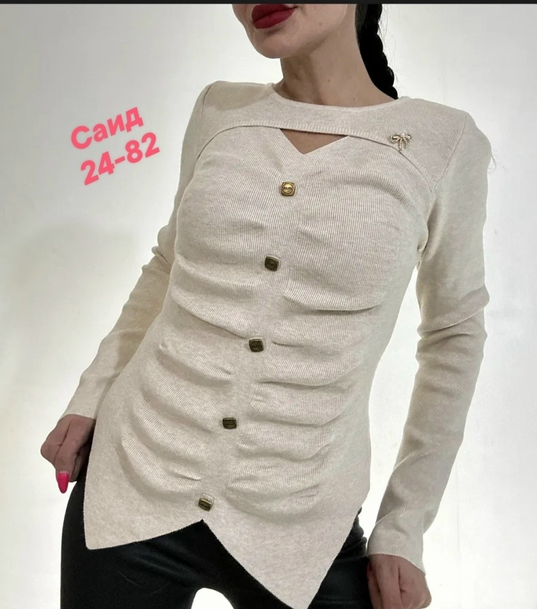 кофта лапша женская,женская кофта,кофточка женская,кофточка,кофта приталенная