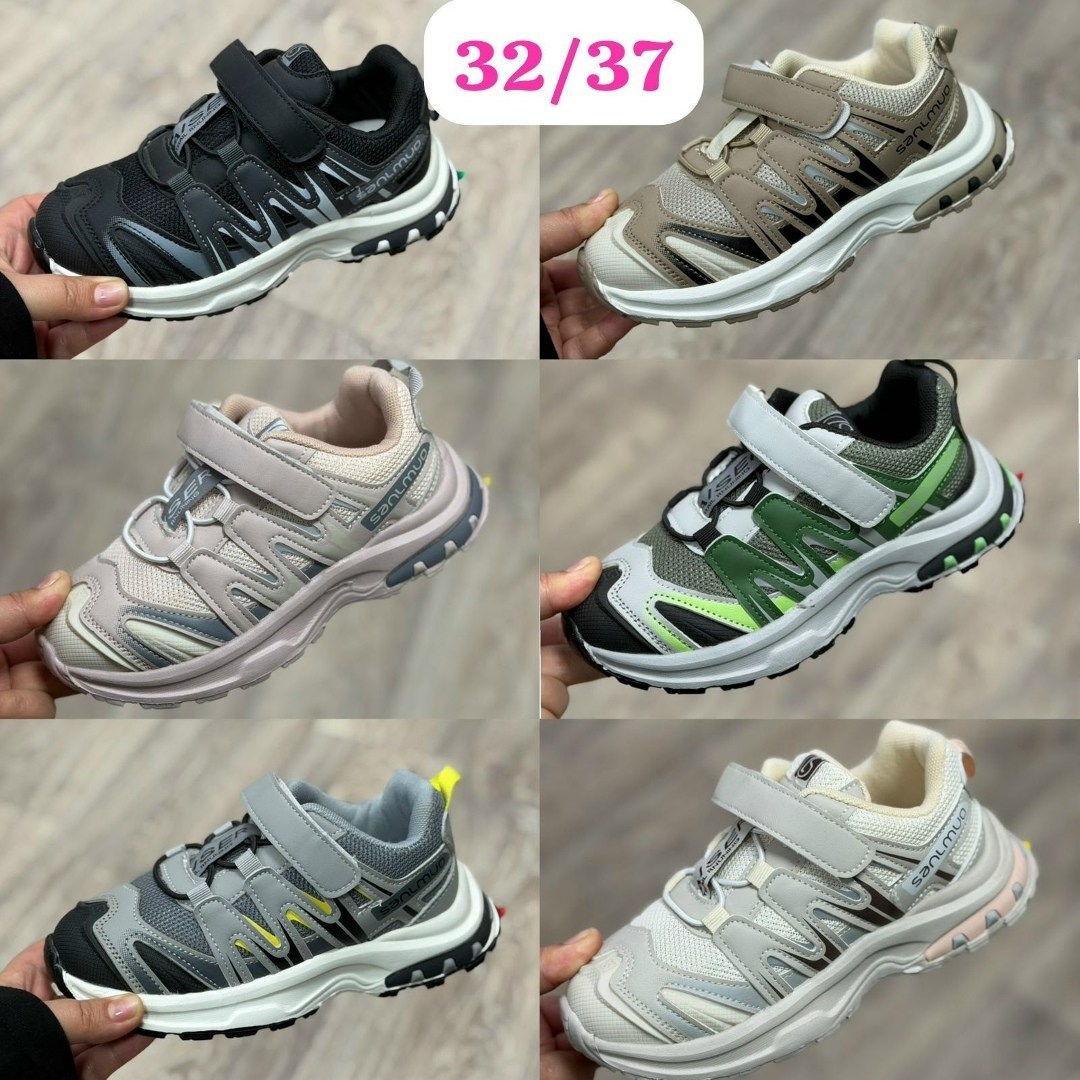 кроссовки,детские кроссовки,кроссовка детская,кроссовки мальчику,кроссовка