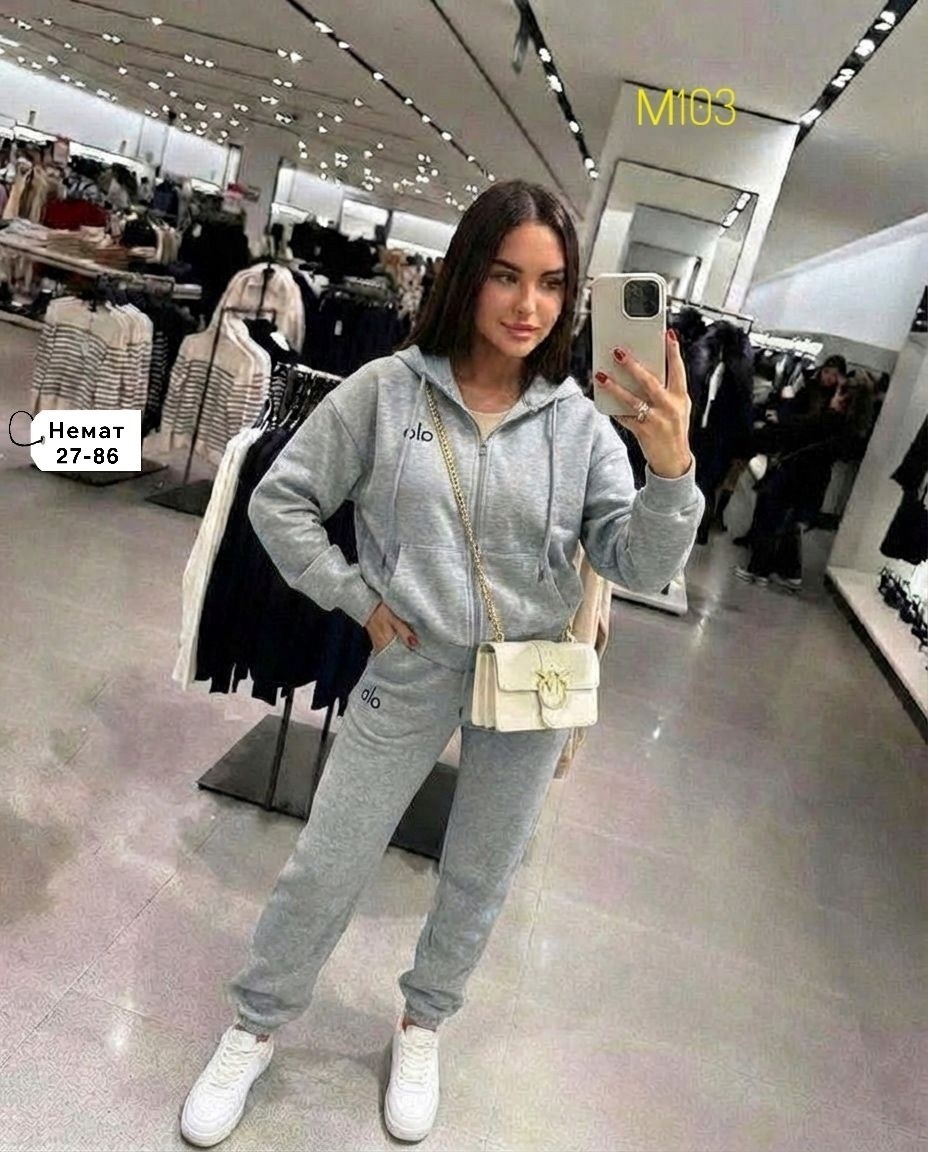 спортивные костюмы женские на флисе,костюм спортивный женский,спортивный костюм,стильная кофта,женский костюм