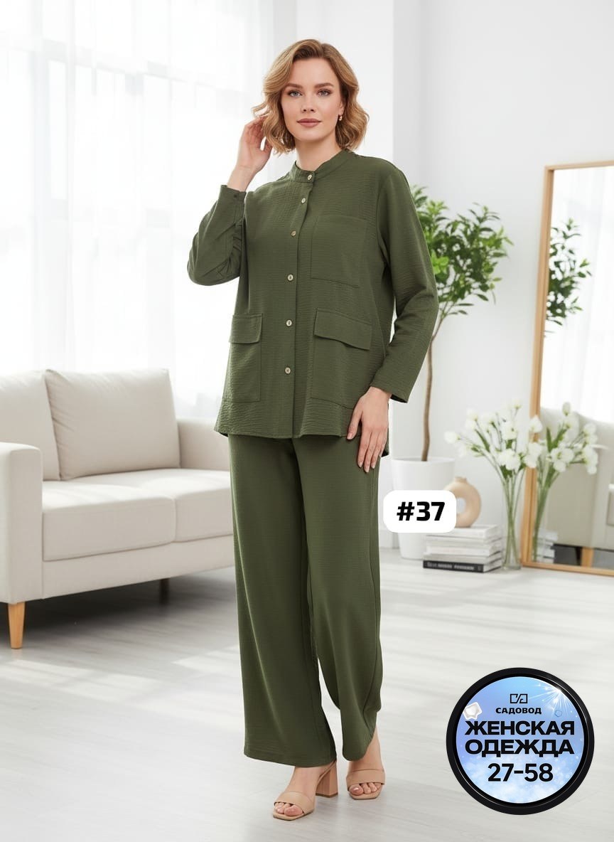 костюм женский,костюм женский брючный,трикотажные костюмы,комплект женских,брючный комплект