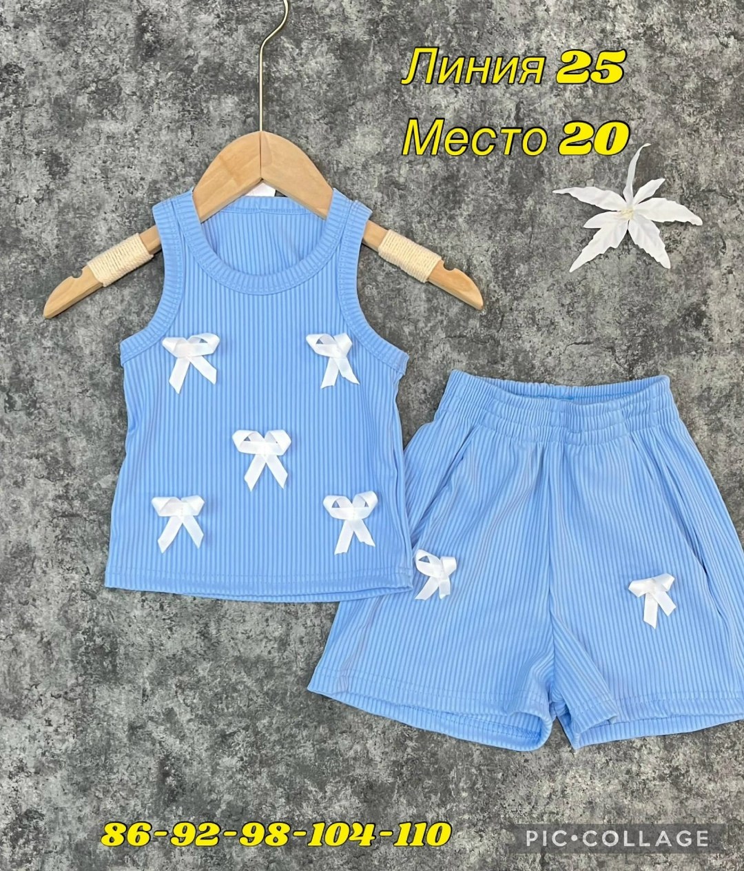 ,костюм для девочек,комплект одежды для девочек,поставщики детской одежды,летний костюм для девочек