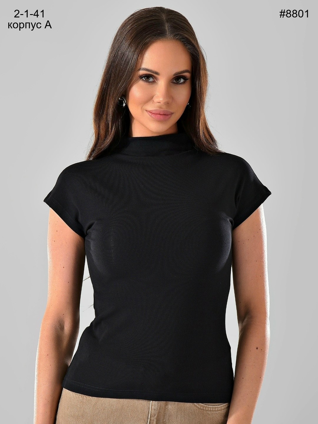 женская кофта,женская майка,женская футболка,водолазка,женская водолазка