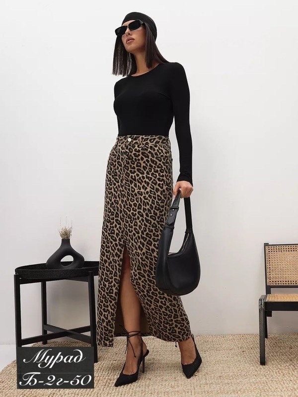 леопардовая юбка,юбка с леопардовым принтом,юбка svetlana-style 2128 леопард,юбка макси леопард,юбка атласная макси леопардовый