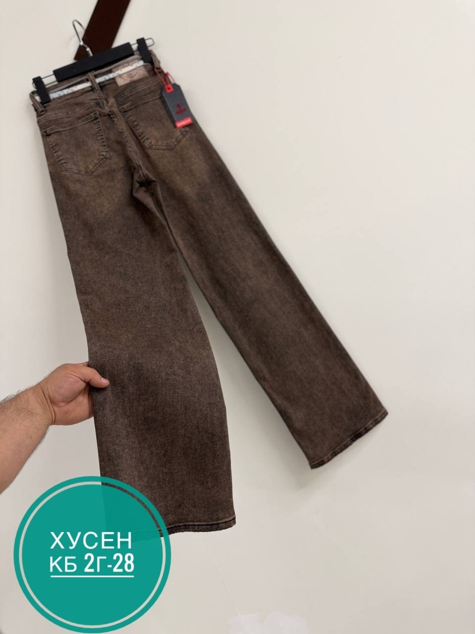 джинсы широкие,модные джинсы,брюки джинсы,женские джинсы,коричневые джинсы