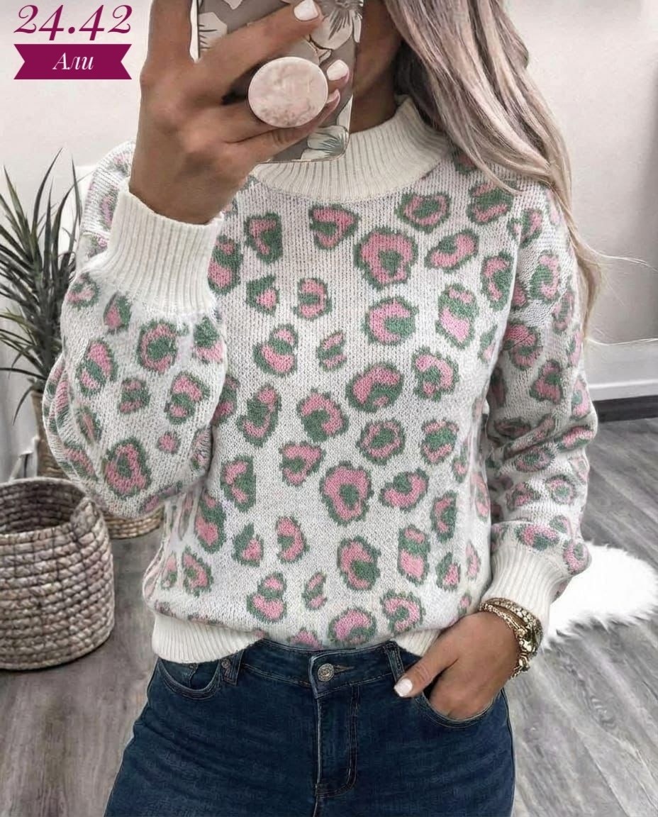 кофта женская свитер,кофта женская,свитер с принтом,женские вязаные свитера,свитер женский
