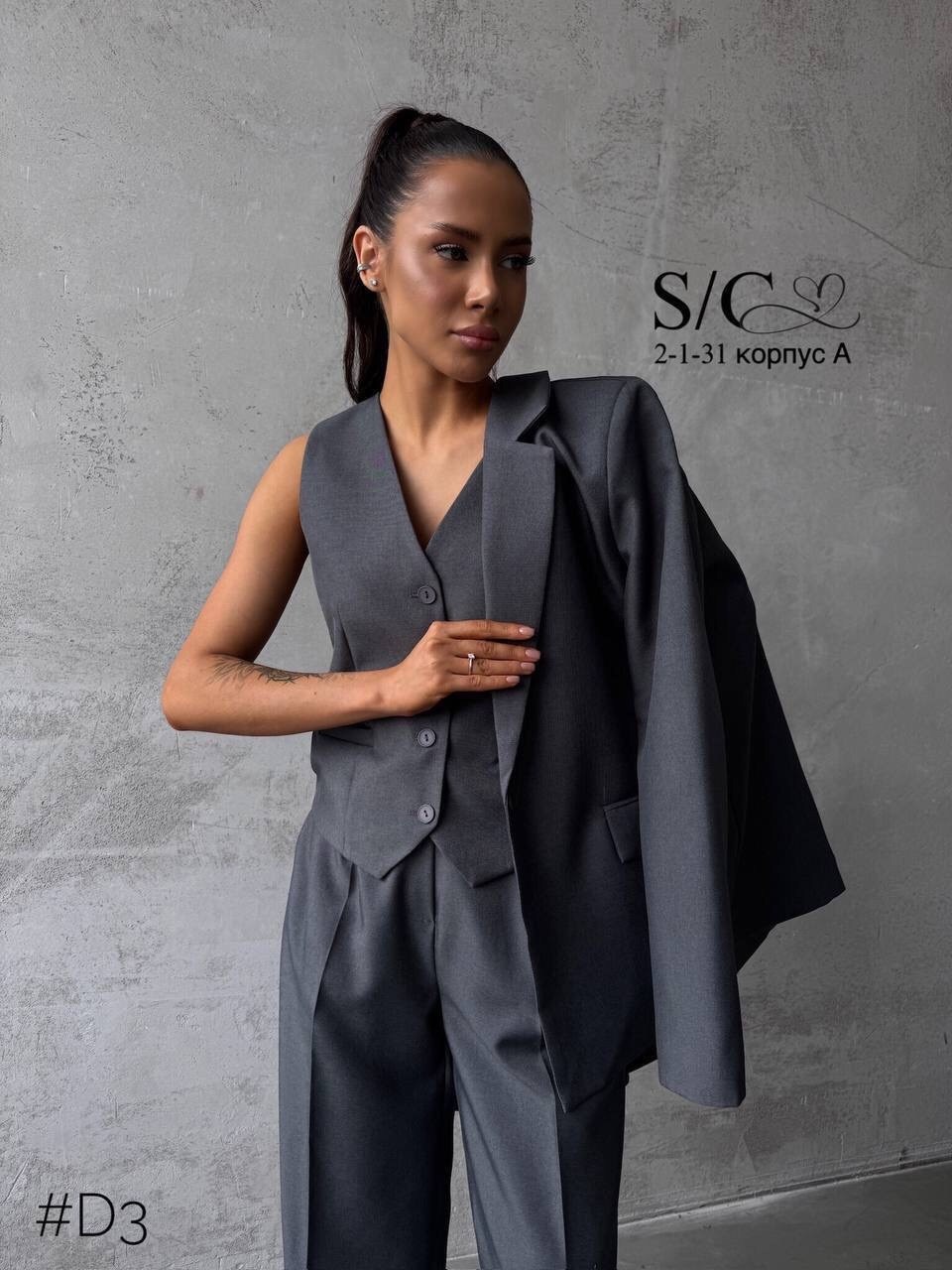 костюм-тройка брючный офисный с пиджаком cosmo brand,брючный костюм,женский брючный костюм,костюм-тройка брючный офисный с пиджаком cosmo brand 253023143,костюм с брюками