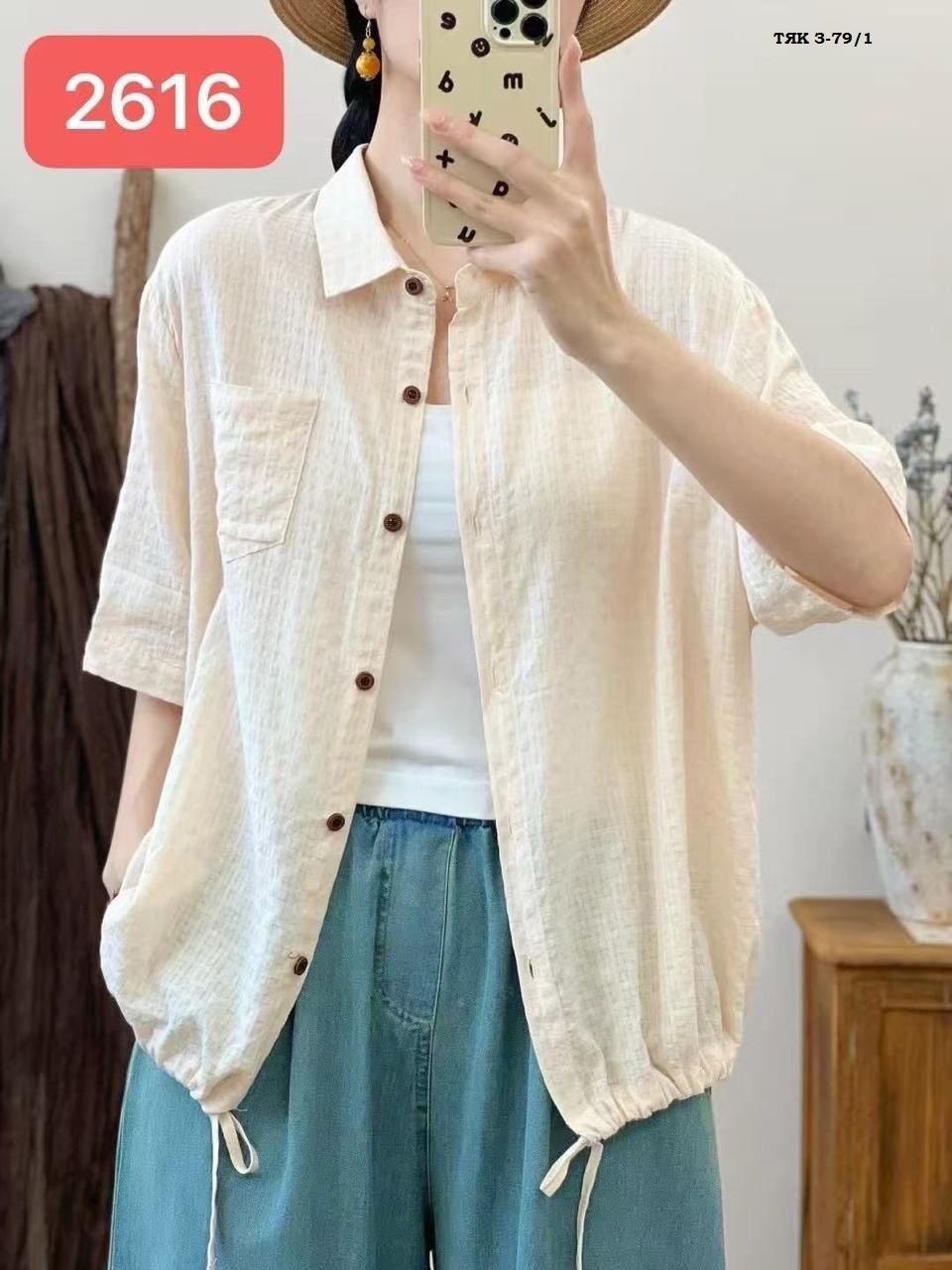 женская рубашка,повседневная рубашка,повседневная блузка,льняная рубашка,летние блузки