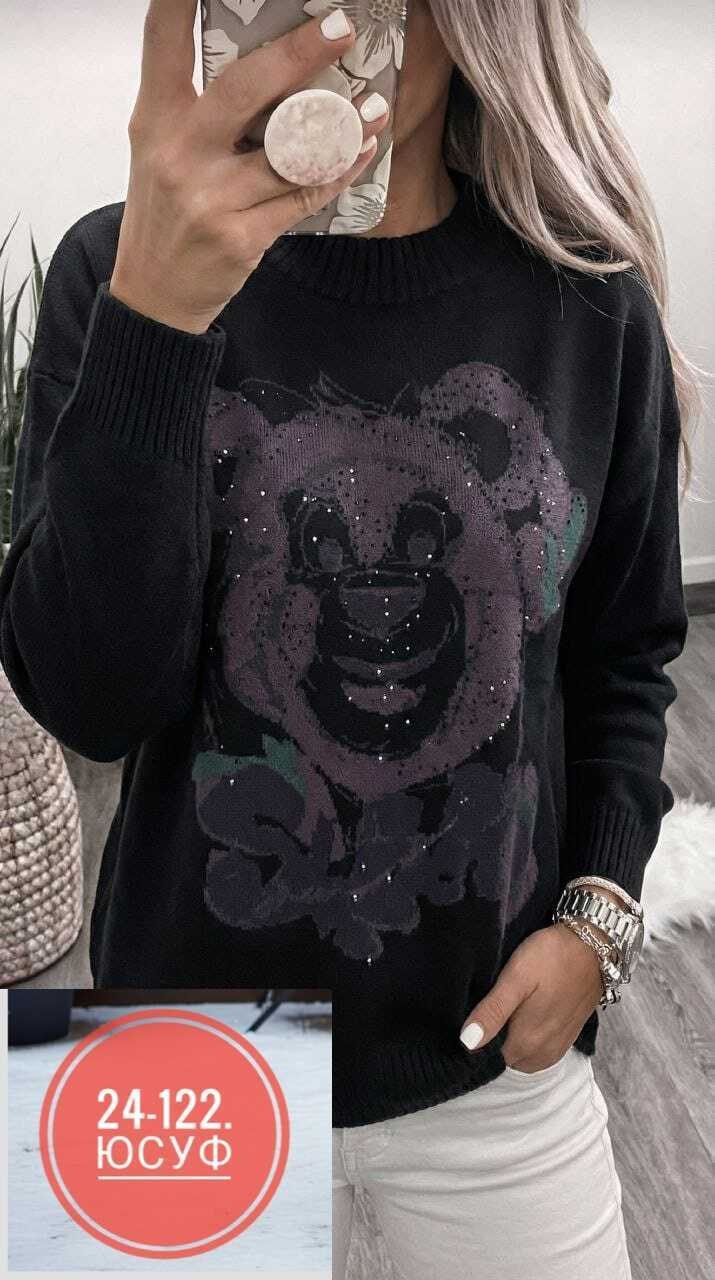 кофта женская,кофта модная,стильная кофта,свитера женские,свитшот женская