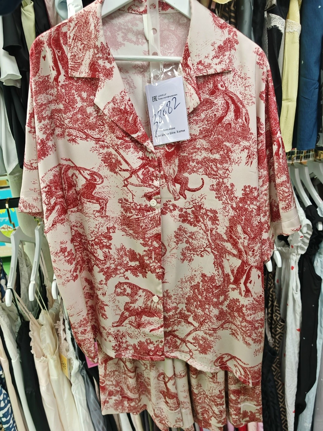 пижама женская,костюм женский,шелковая пижама со штанами серая,пижама женская с брюками и рубашкой,костюм