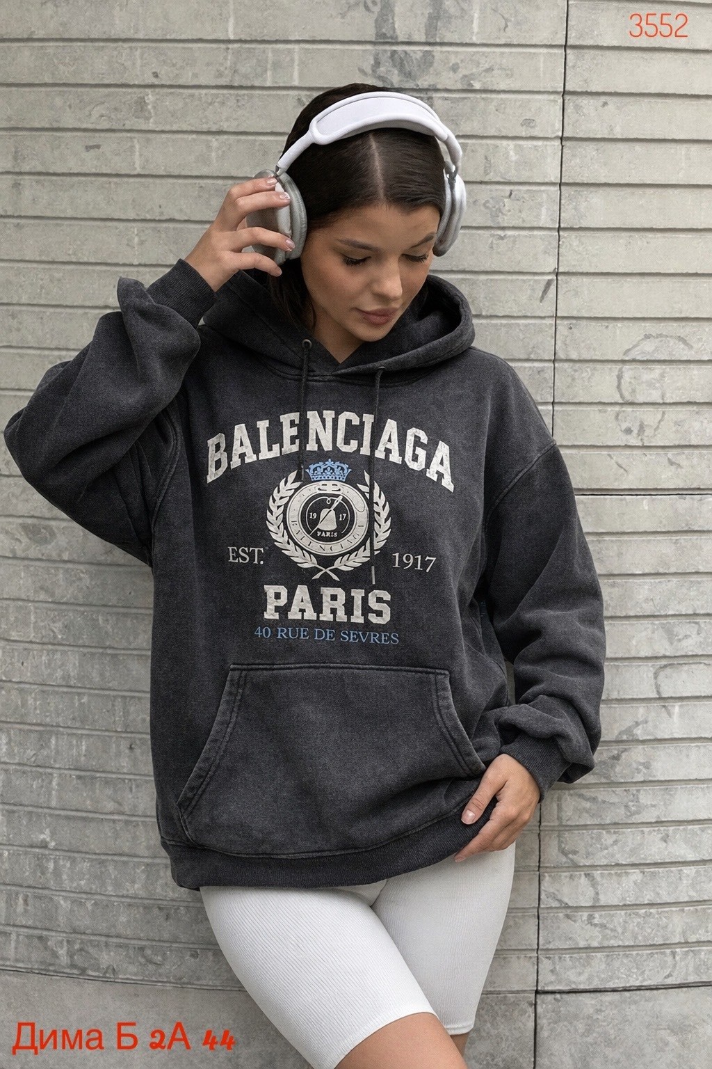 толстовка,толстовки худи,толстовки свитшот,balenciaga est 1917 hoodie,худи баленсиага