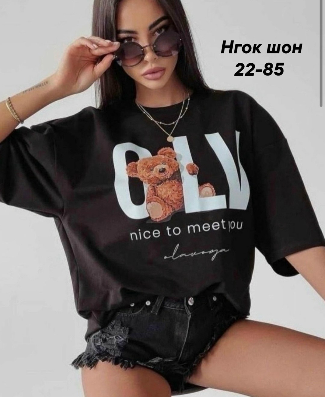 футболки женская,футболки женская оверсайз,женская свободная футболка,короткие футболки женские модные,женские футболки с принтом