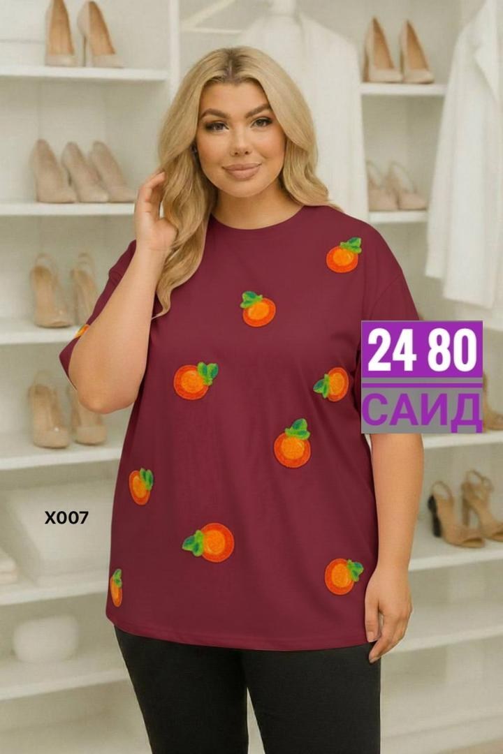 футболки оверсайз с принтами,футболка оверсайз с,футболки женская,футболки женская оверсайз с принтом,женская футболка оверсайз