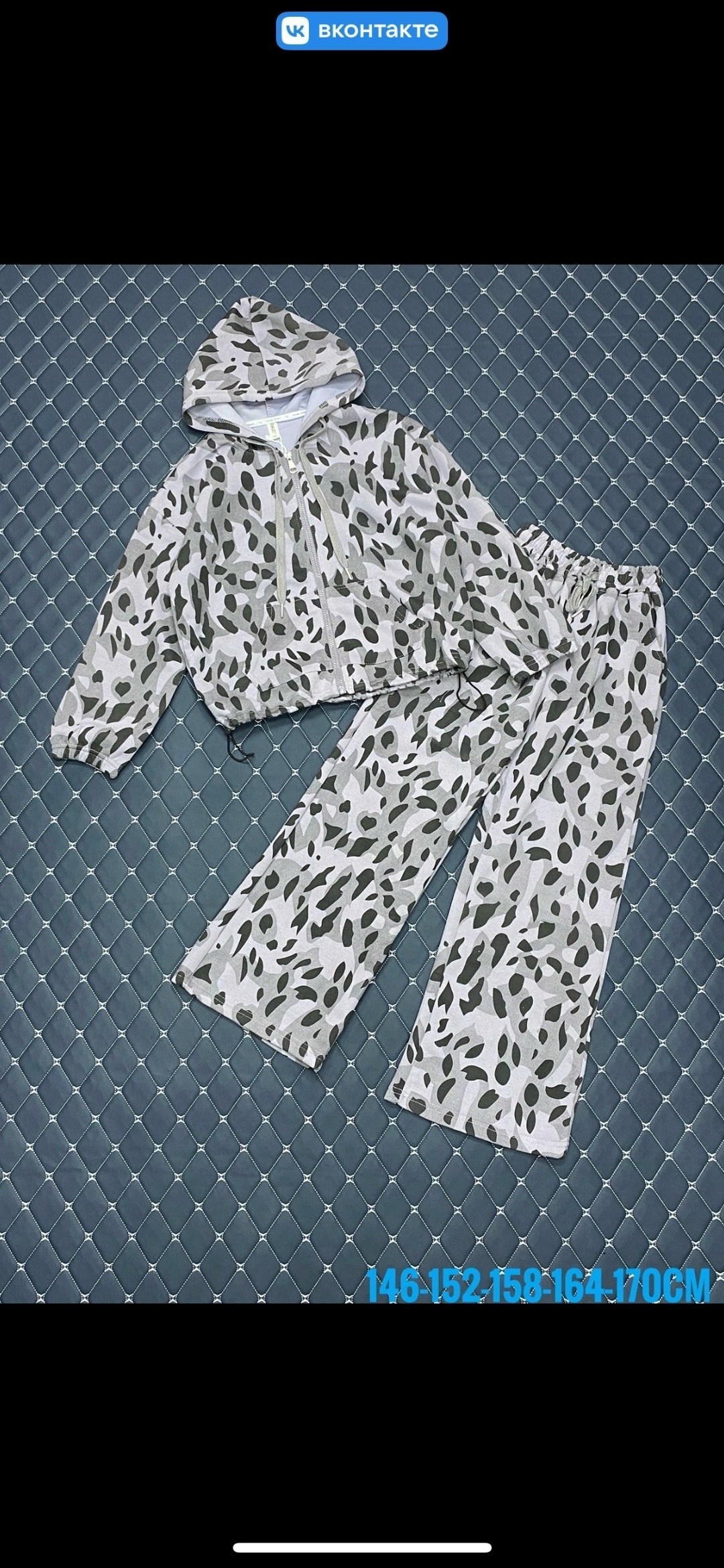 комплект костюм,костюм подростковый,костюм женский,костюм детский,костюм спорт