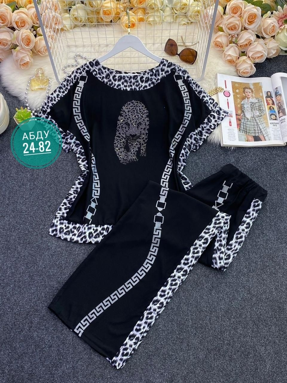 шикарный костюм двойка,костюм женский двойка с леопардом,женский костюм двойка,женский костюм,женский костюм салатовый