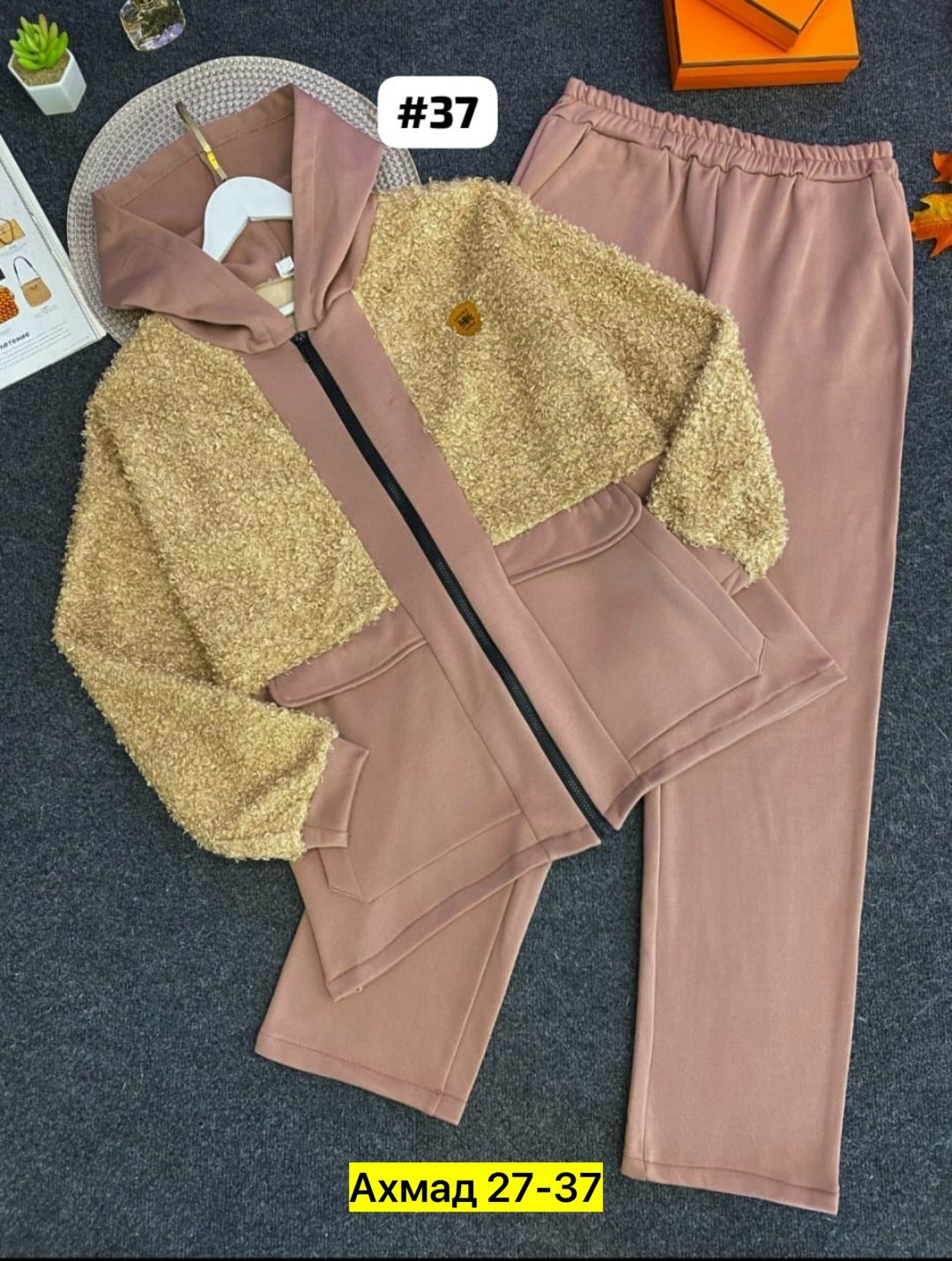 костюм женский на флисе,костюм женский,костюм на флисе,стильные костюмы,костюм двойка