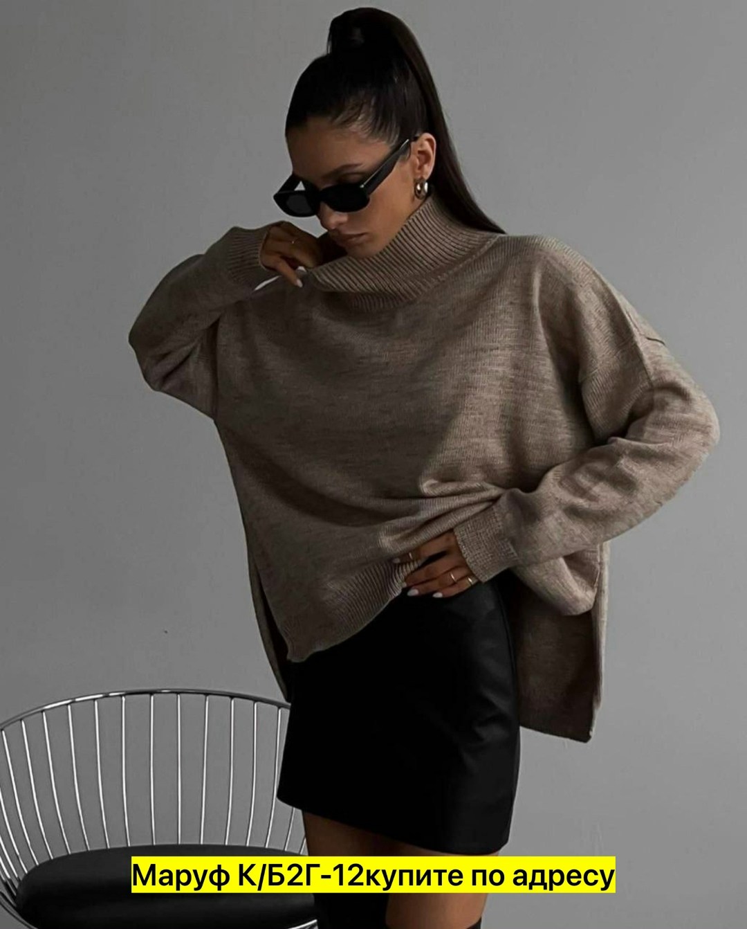 свитера женские,трикотажный свитер с высоким воротником,зеленый женский свитер с высоким воротом,свитер женский кофта,свитер женский зеленый