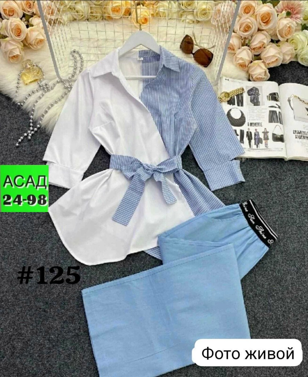 женская модная рубашка,элегантная женская рубашка,женская рубашка,повседневная рубашка,элегантная рубашка