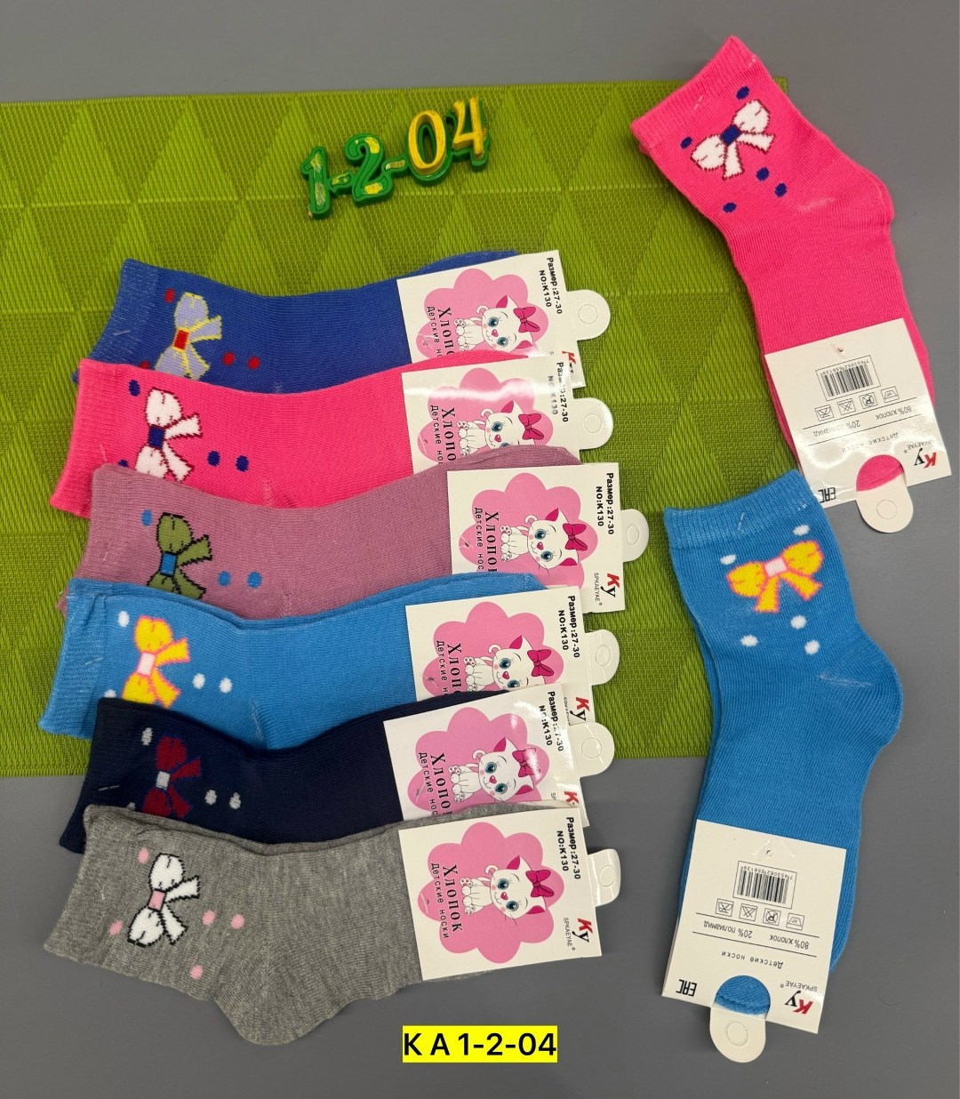 носки детские для девочек,носки детские,носки детские вальс,детские носки тёплые,носки дeтские