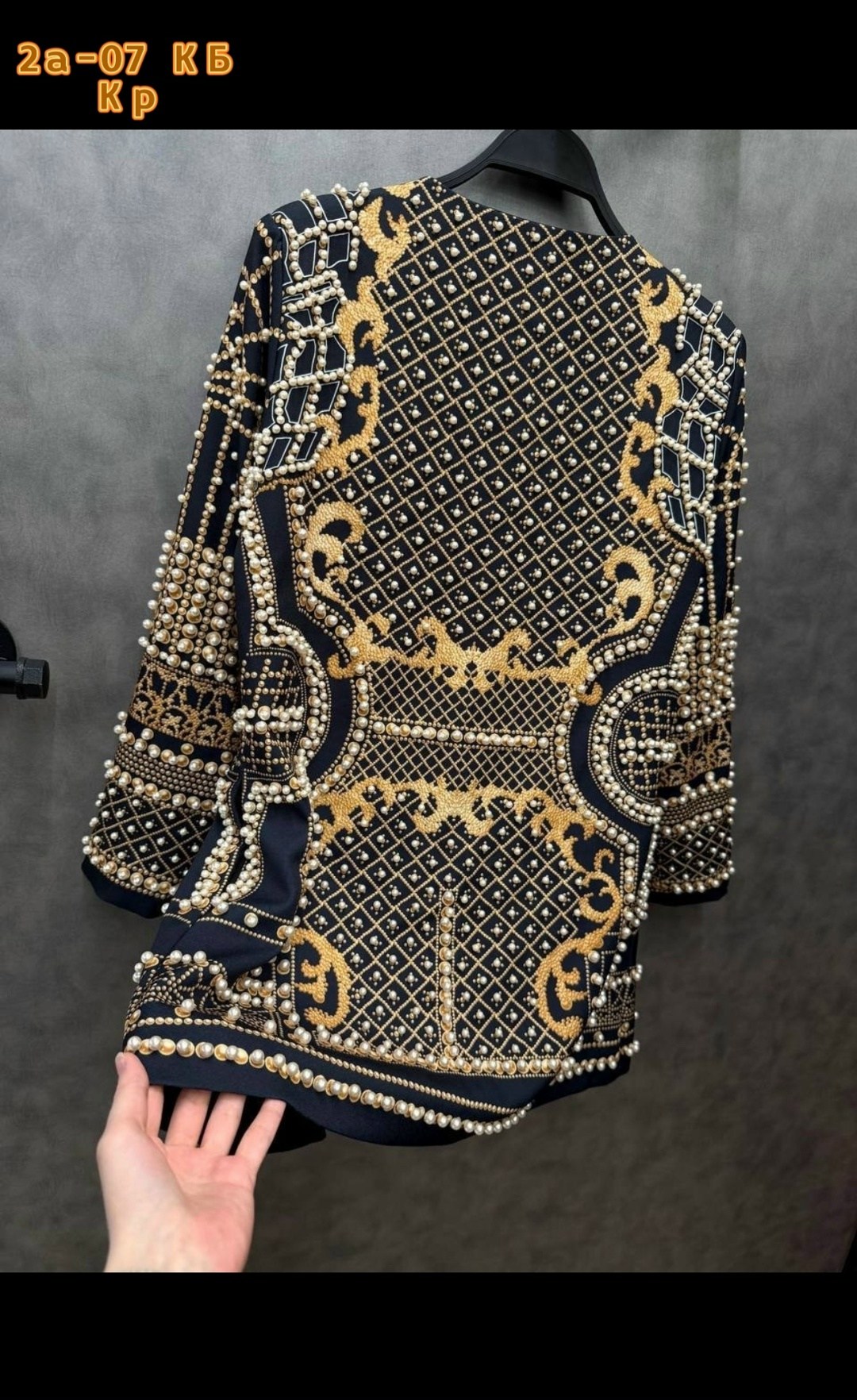 женская мода,жакет,кардиган,платье стильное