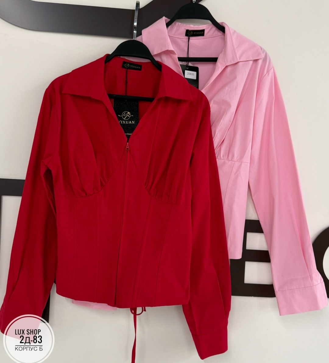 рубашка женская,женская блузка,блузы,женские блузки и рубашки