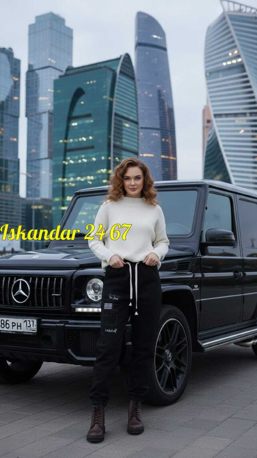 брюки джинсы,брюки бриджи,женские джинсы и брюки,джинсы теплые,джинсы брюки штаны женские