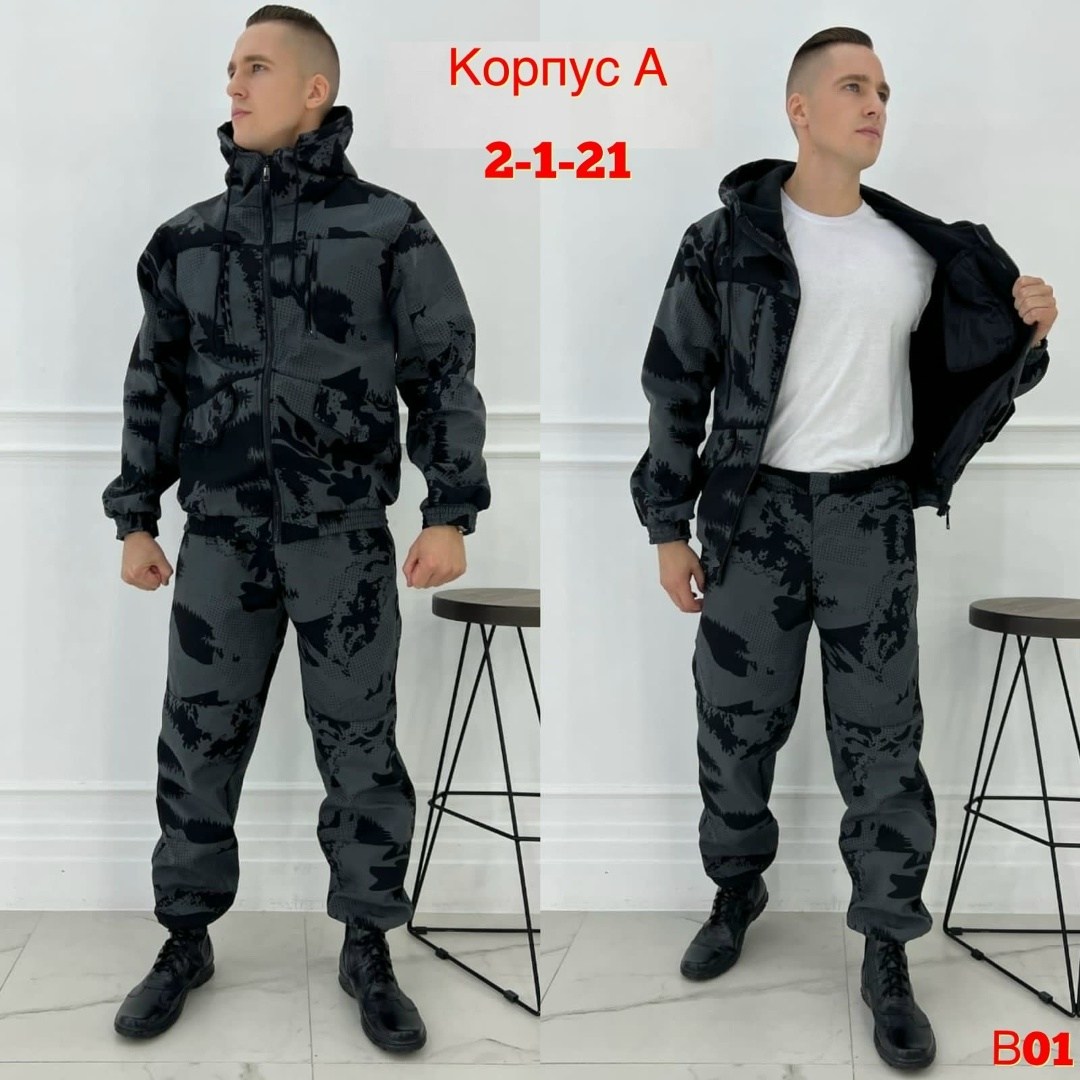 камуфляжные костюмы,костюм горка летний,костюм камуфляжный мужской,костюм камуфляжный горка,тактический костюм