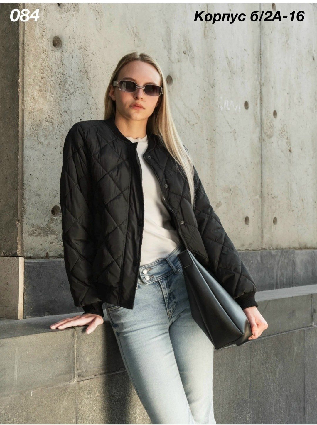 бомбер женский демисезонный,куртка бомбер женская,куртка бомбер демисезонная стеганая,куртка бомбер демисезонная стеганая оверсайз,куртка женская