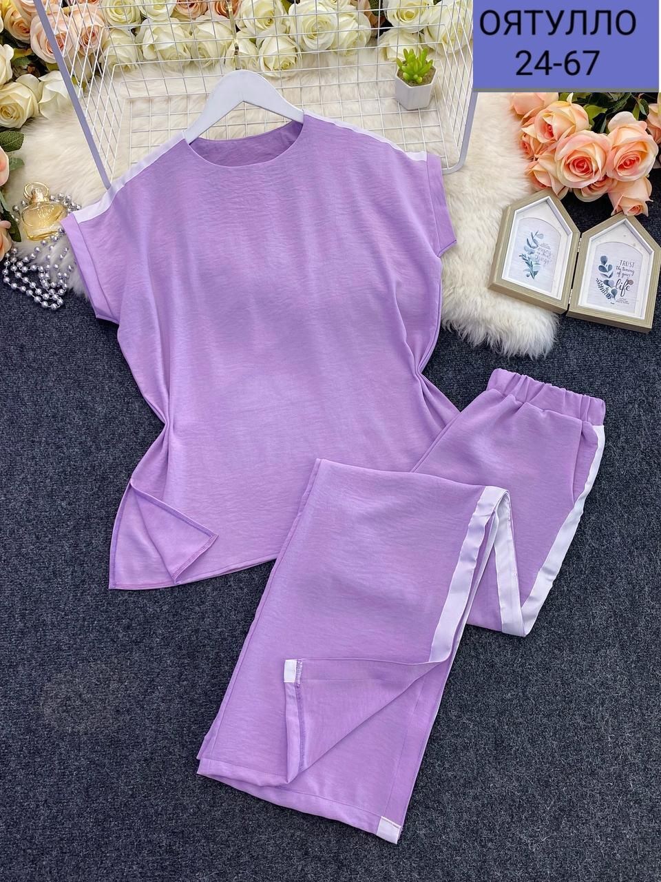 костюм двойка женская,костюм двойка,костюм двойка женский брючный,трикотажный костюм двойка,костюм женский