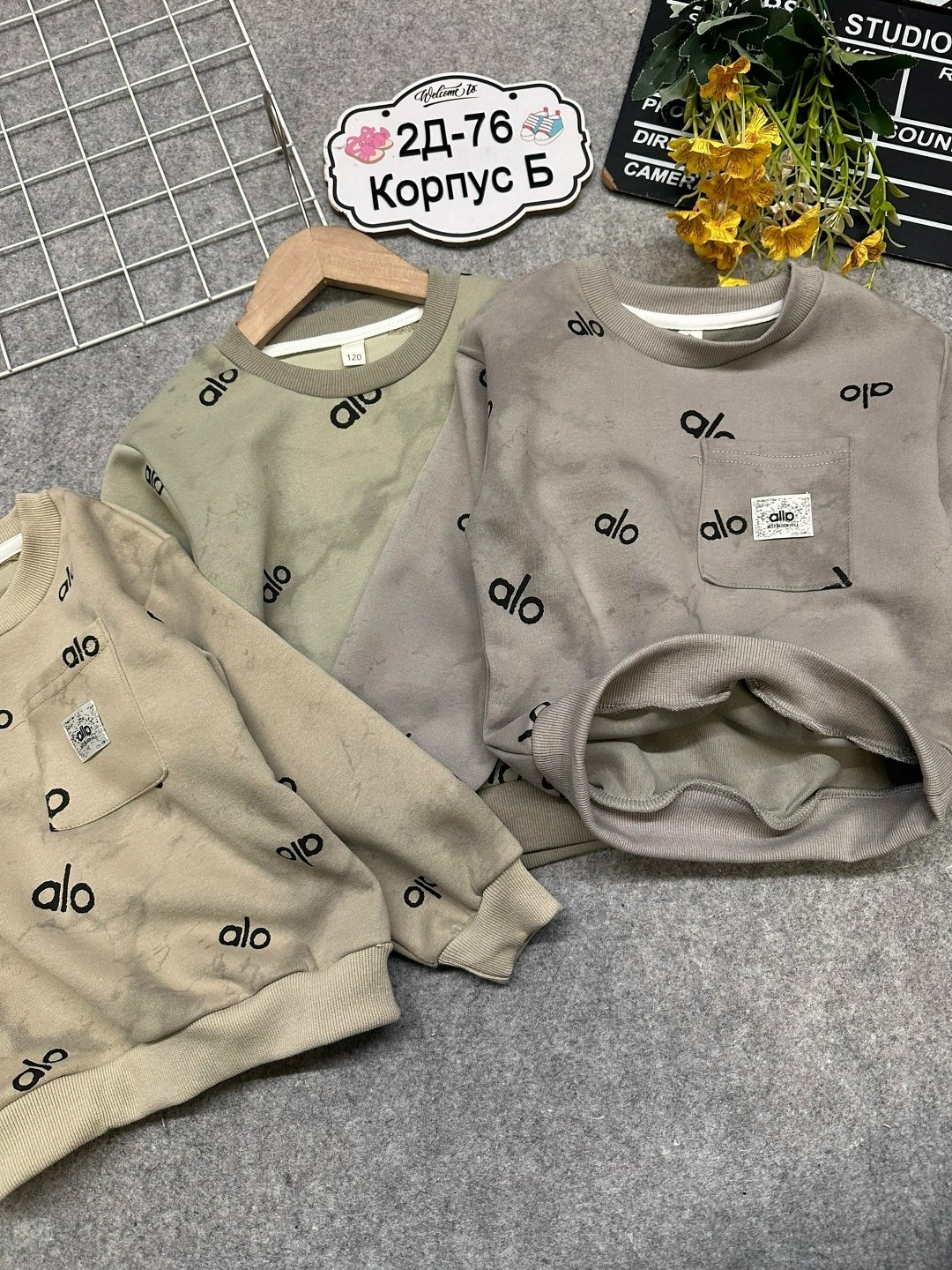 детская кофта,толстовка кофта,кофта теплая,свитшот для мальчика,cвитшот для девочки