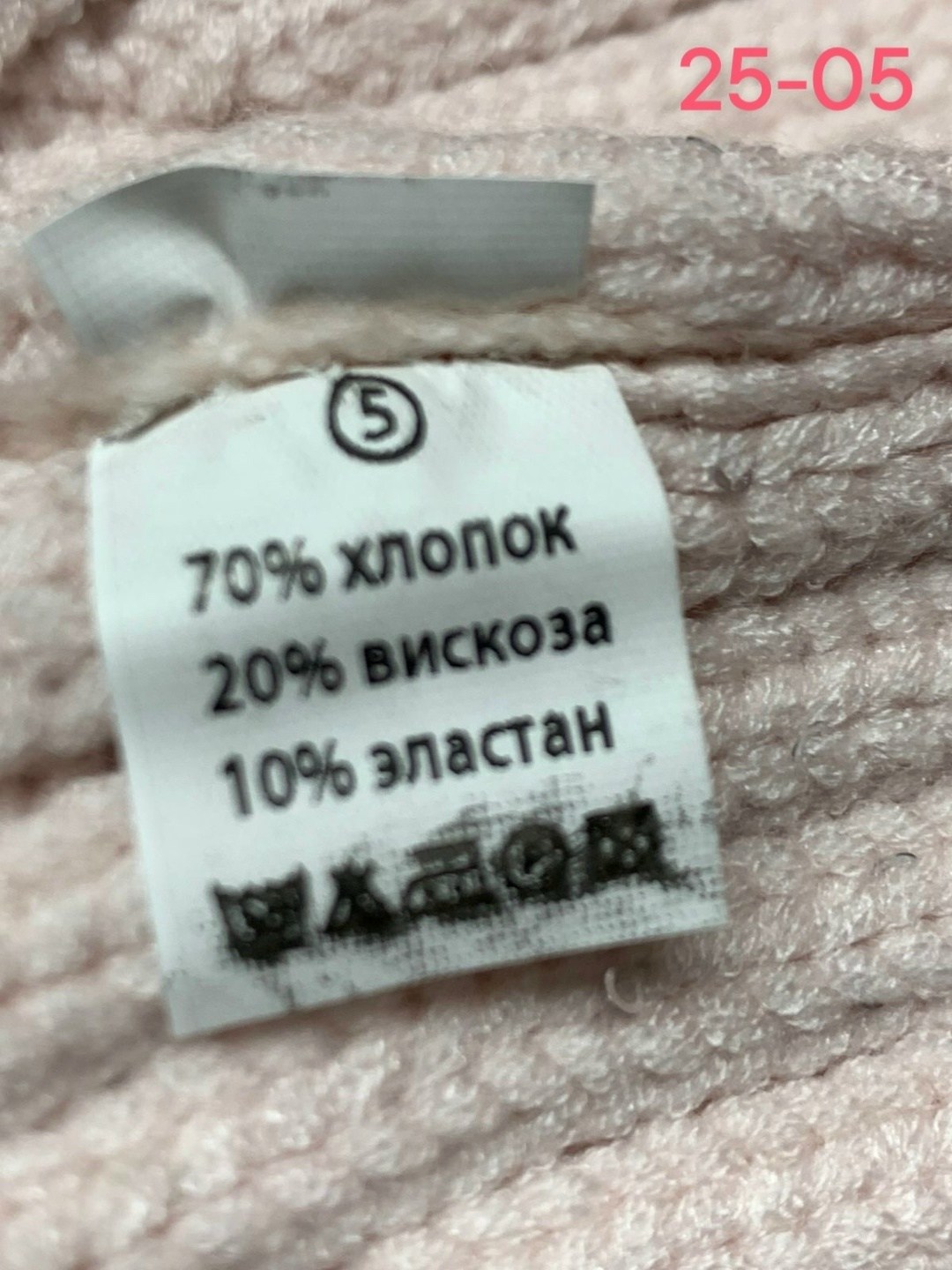 шапки,женские шапки,шапка вязаная,бини шапка,шапка демисезонная